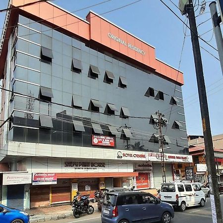 Hotel Orginal Residency 科兰 外观 照片